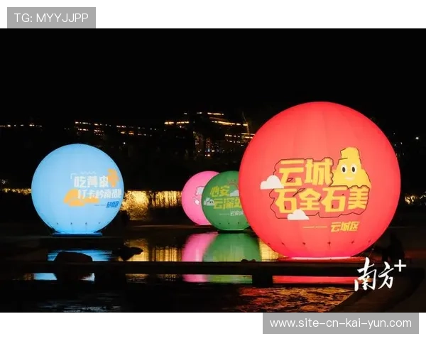 体育传播服务深度集成购票功能 助力赛事热度直接转化为经营产值