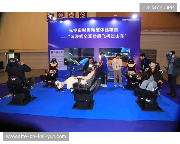 虚拟现实技术在体系建设期由噱头转向实用 提供了真正的沉浸观赛席位